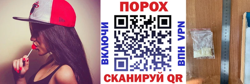 Amphetamine 97%  Кемь 
