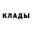 Alpha-PVP крисы CK GoldenUp