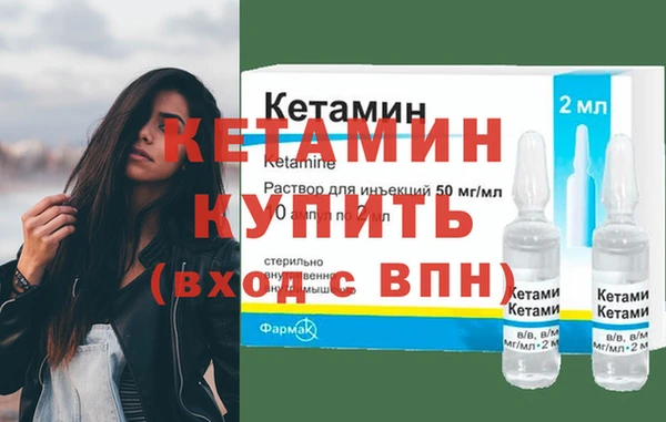 ПСИЛОЦИБИНОВЫЕ ГРИБЫ Балабаново