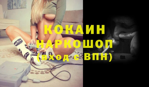 каннабис Аркадак