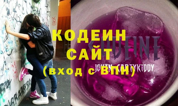 а пвп мука Армянск