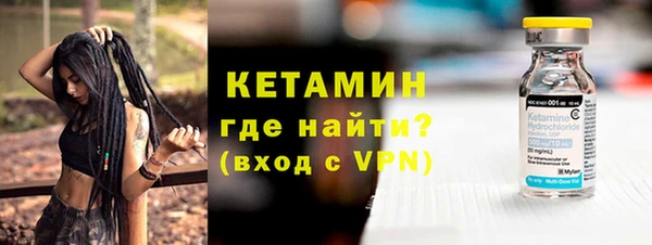 ПСИЛОЦИБИНОВЫЕ ГРИБЫ Балабаново