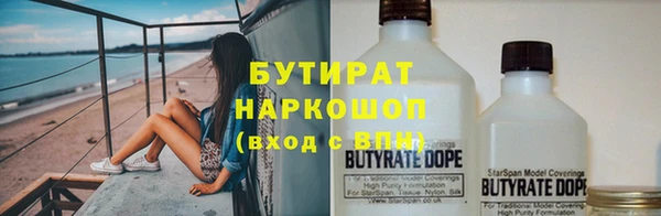 метадон Касимов