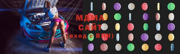 метамфетамин Баксан