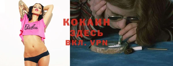 каннабис Аркадак