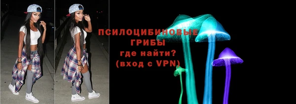 метамфетамин Баксан