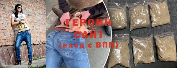 ПСИЛОЦИБИНОВЫЕ ГРИБЫ Арсеньев