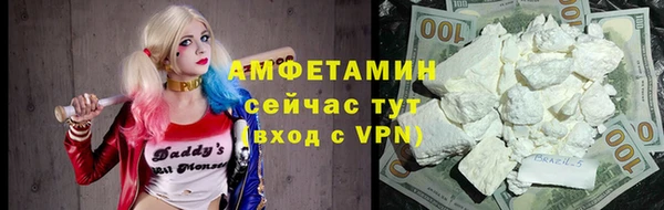 гашик Балахна