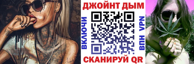 Марихуана сатива  Кемь 